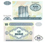 Azerbaidjan 10 Manat 1993, Bancnota P-16 UNC, Asia
