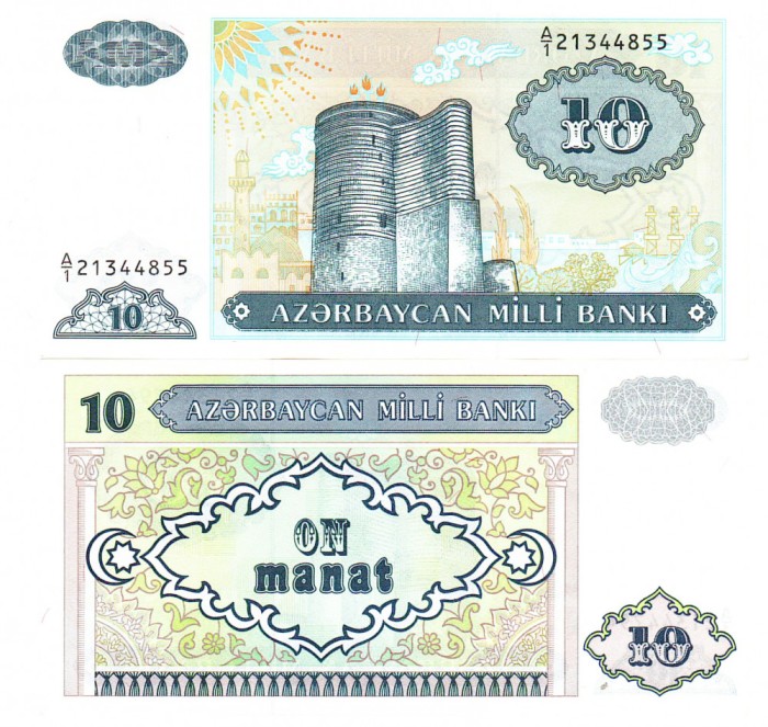 Azerbaidjan 10 Manat 1993 P-16 UNC