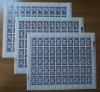 ✅ RO 1992 , LP 1292 ,&quot;130 ani de la crearea MAE&quot; , in coli de 50 ,MNH, Nestampilat