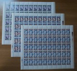 Cumpara ieftin ✅ RO 1992 , LP 1292 ,&quot;130 ani de la crearea MAE&quot; , in coli de 50 ,MNH