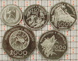 A014 Thomas Prince Sao Tome Principe set 1997 100, 250, 500, 1000, 2000 dobras, Africa