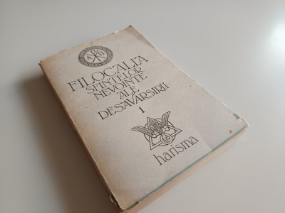 FILOCALIA 1 TRAD. PR. DUMITRU STANILOAE- EDITIA A II-A BUCURESTI 1992 foto