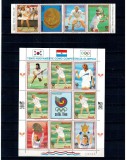 Paraguay 1988 - Jocurile Olimpice, tenis, serie cu minicoala neuzata
