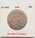 2178 Portugalia 2,5 Euro 2016 Figurado de Barcelos km 869, Europa