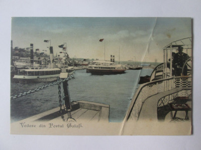 Carte postala Galati-Vedere din port,necirculata cca 1905 foto