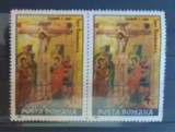 Timbre 1991 Sfintele Pasti MNH, Nestampilat