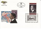 Austria &Ouml;sterreich 1968 Moloman Moser FDC K.059