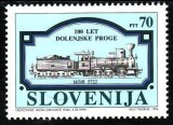 C1225 - Slovenia 1994 - Locomotiva neuzat,perfecta stare