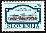 C1225 - Slovenia 1994 - Locomotiva neuzat,perfecta stare, Nestampilat