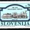 C1225 - Slovenia 1994 - Locomotiva neuzat,perfecta stare