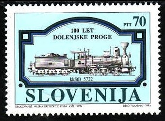 C1225 - Slovenia 1994 - Locomotiva neuzat,perfecta stare