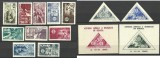 Cumpara ieftin ROMANIA 1945 - AGIR - Dantelat , nedantelat +Colite - MNH