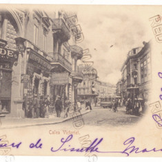 1654 - BUCURESTI, Victorie street, tramway, Litho - old postcard - used - 1900