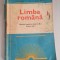 Limba romana -manual pt.cls.a IIa - partea II- Anca I.Maria , Radu I.Maria-1975