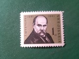 Serie 1 valoare Bulgaria 1961 Personalitati - 100 Ani Taras Sevcenko pictor