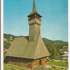 RF39 -Carte Postala- Olanesti, Biserica din lemn a lui Horia, necirculata