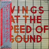 Vinil LP &quot;Japan Press&quot; Wings &lrm;&ndash; Wings At The Speed Of Sound (VG)