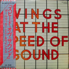 Vinil LP "Japan Press" Wings ‎– Wings At The Speed Of Sound (EX)