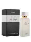 Apa de parfum Hamidi Autograph, 100 ml, pentru barbati