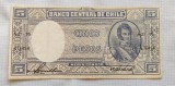 Chile - 5 Pesos ND (1958-1959) A21