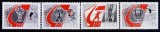 C4022 - Rusia 1967 - Sport 4v.neuzat,perfecta stare