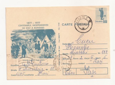 RF27 -Carte Postala- Centenarul independentei de stat a Romaniei, circulata 1977 foto
