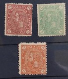 Romania 1890 - Carol l-Cifra in 4 colturi,filigran stema mica rasturnat,deparaiate
