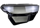 Sticla far dreapta pentru Skoda Kodiaq cu Facelift (2021 - 2023) - HS020-DREAPTA