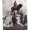 CP Cluj - Statuia lui Matei Corvin, RPR, circulata 1966, stare buna