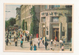 FA37-Carte Postala- MOLDOVA -Chisinau, Oficiul postal principal, necirculat 1974