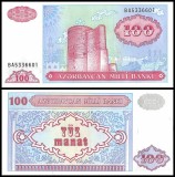 Bancnota Azerbaidjan 100 Manat (1993) - P18b UNC ( vezi descriere )