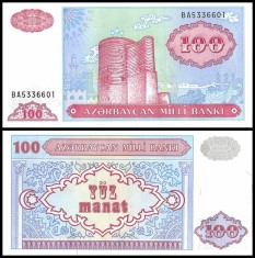 Bancnota Azerbaidjan 100 Manat (1993) - P18b UNC ( vezi descriere )