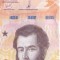 Bancnota Venezuela 50 Bolivares Soberano 18.05.2018 - PNew UNC