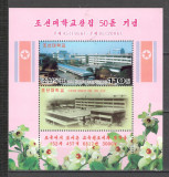 Coreea de Nord.2006 50 ani Universitatea Choson Kodaira-Bl. SC.461