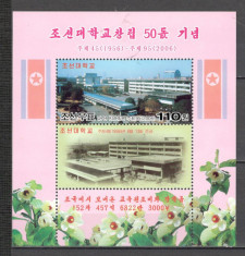 Coreea de Nord.2006 50 ani Universitatea Choson Kodaira-Bl. SC.461 foto