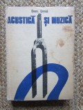 Dem. Urma - Acustica si muzica