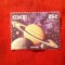 Timbru Ciskei 1991 - Cosmos - Saturn