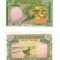 Vietnam Sud 1955 - 5 dong aUNC