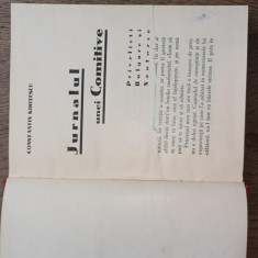 JURNALUL UNEI COMITIVE,privelisti bulgaresti si neoturce, Prima editie 1937