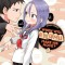 When Will Ayumu Make His Move? 1