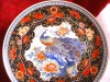 FARFURIE DECORATIVA PORTELAN JAPONEZ MODEL ROYAL PEACOCK - PAUNI REGALI 26.5 CM