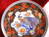 FARFURIE DECORATIVA PORTELAN JAPONEZ MODEL ROYAL PEACOCK - PAUNI REGALI 26.5 CM