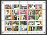 Vatican.2003 25 ani de pontificat Papa Ioan Paul II -coala mica SV.651, Nestampilat