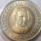 Ecuador 1000 sucres 1997 UNC