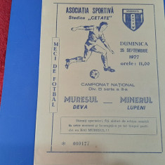 program Muresul Deva - Minerul Lupeni