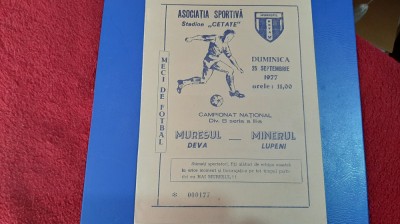 program Muresul Deva - Minerul Lupeni foto