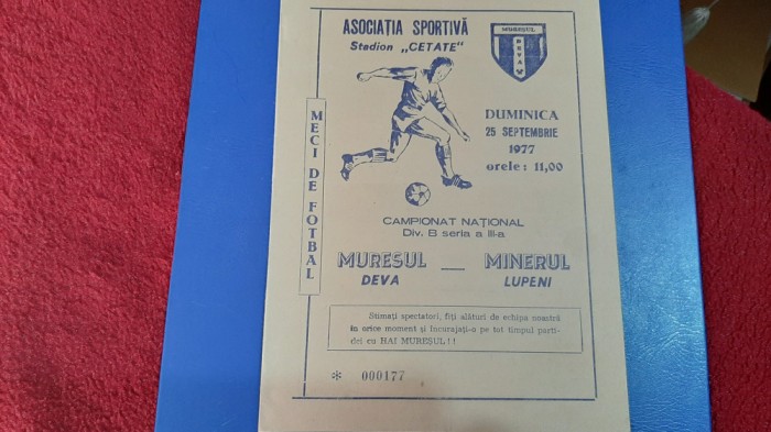 program Muresul Deva - Minerul Lupeni