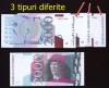 Germany Giesecke &amp; Devrient 3 bancnote test UNC Boticelli 2000