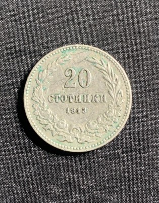 Moneda 20 stotinski 1913 Bulgaria foto