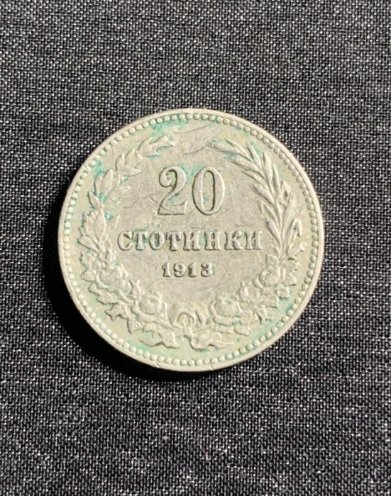 Moneda 20 stotinski 1913 Bulgaria